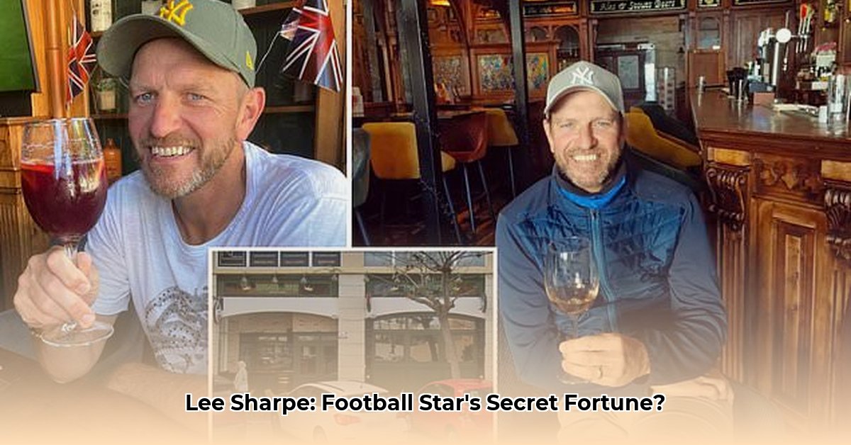 lee-sharpe-net-worth